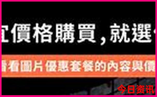 暑假儿童旅游好去处推荐